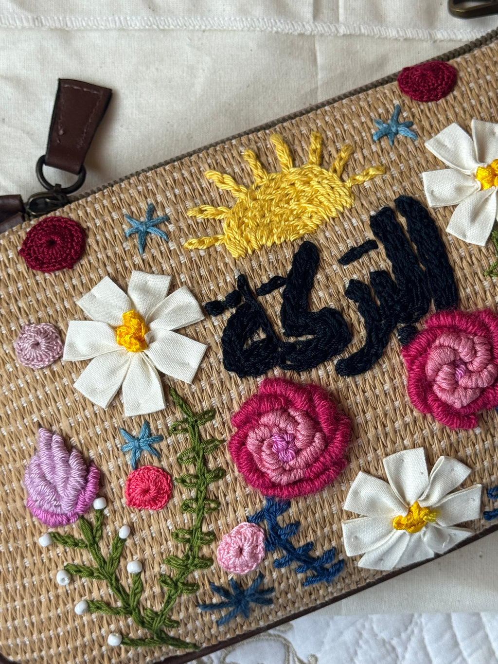 Sarah’s Bag Rafia “Baraka” Bag