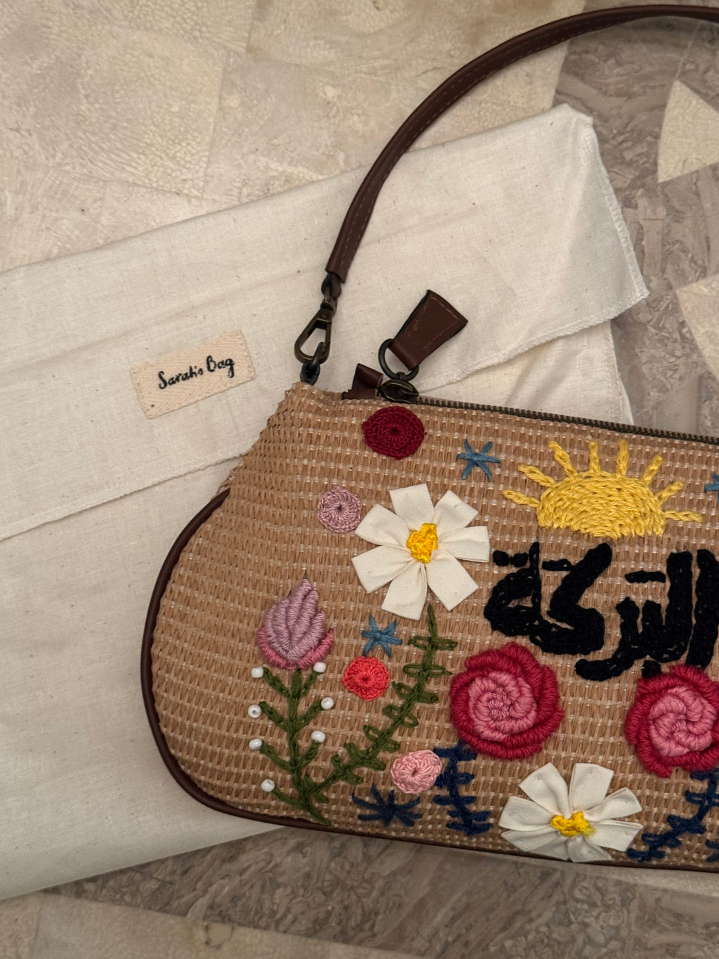 Sarah’s Bag Rafia “Baraka” Bag