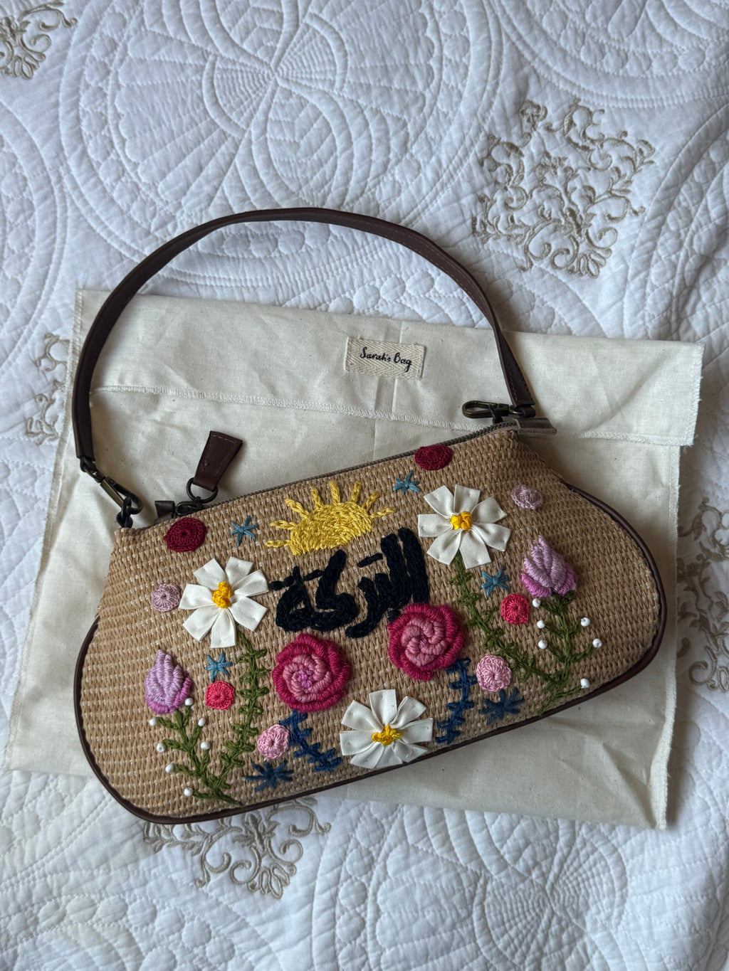 Sarah’s Bag Rafia “Baraka” Bag